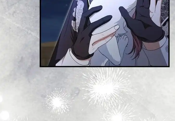 The Arranged Suitor Was the Kidnapper Chapter 23 Gambar 29