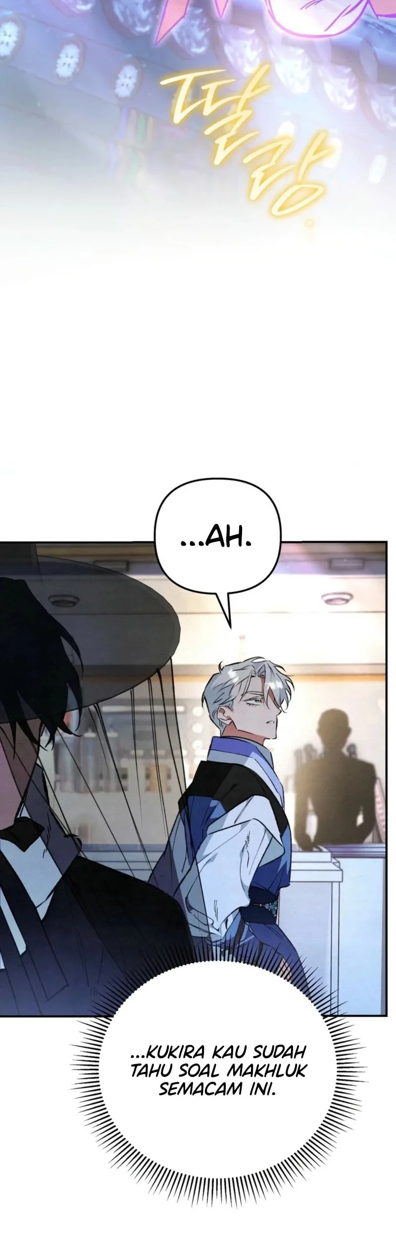 The Artist Who Paints Dungeon Chapter 15 Gambar 13