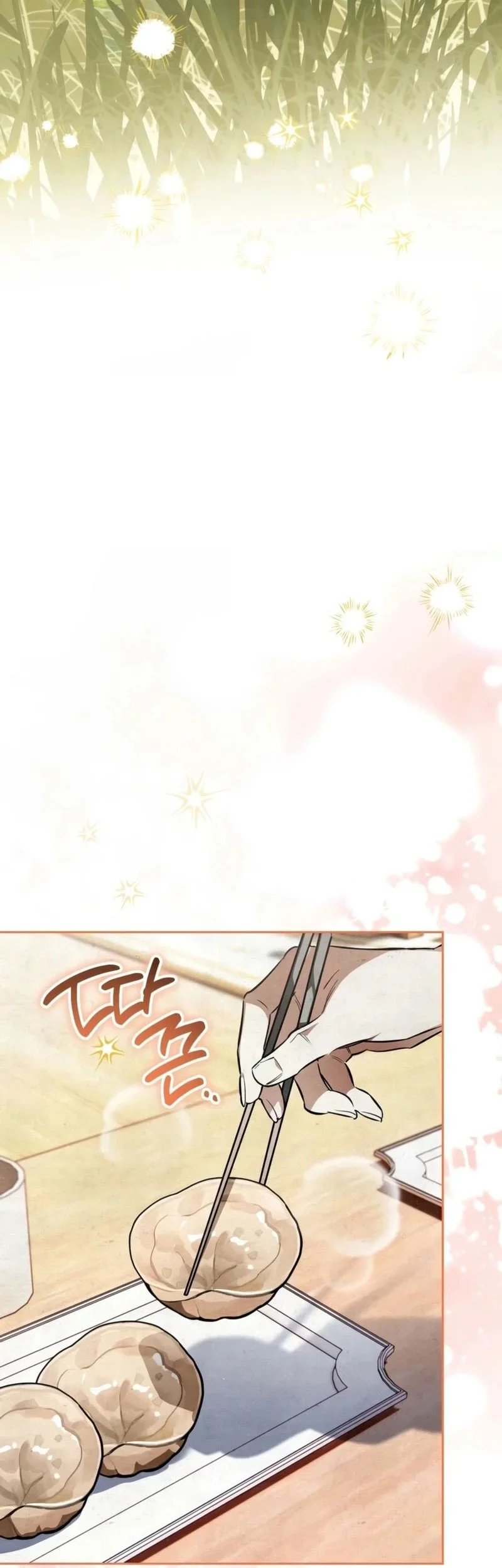The Artist Who Paints Dungeon Chapter 19 halaman 17
