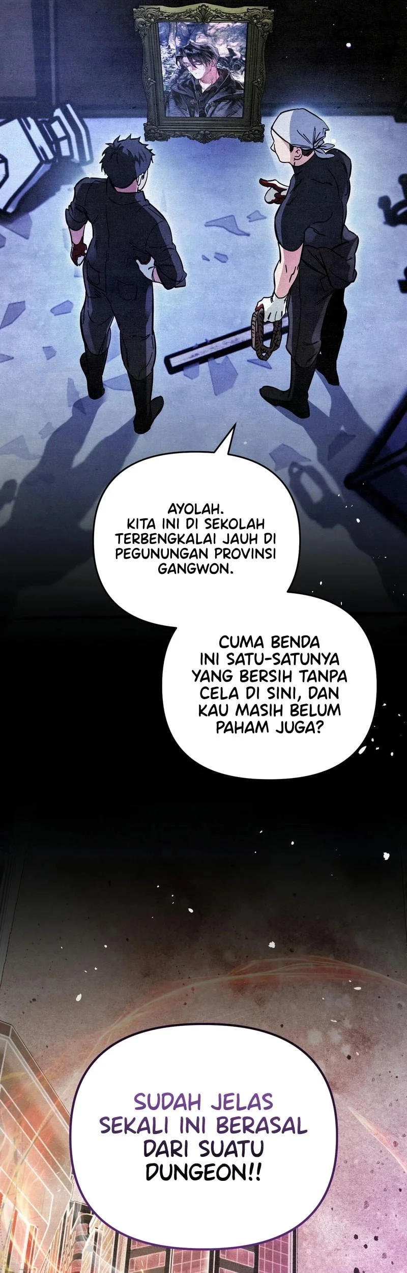 The Artist Who Paints Dungeon Chapter 2 Gambar 14