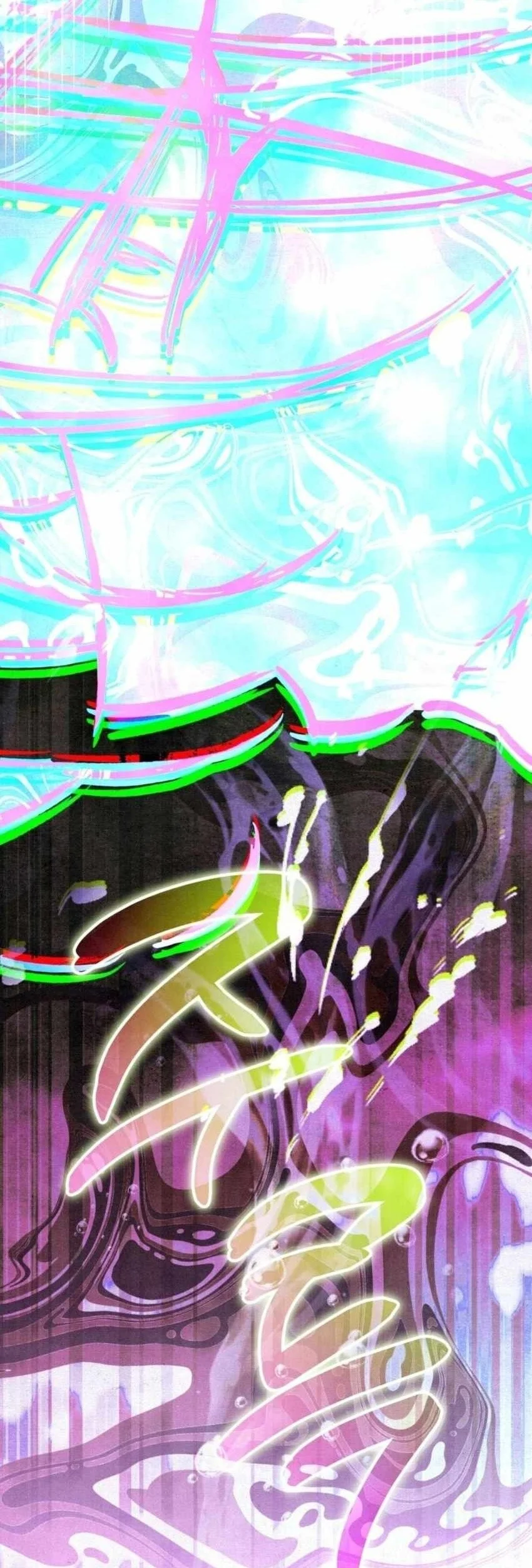 The Artist Who Paints Dungeon Chapter 22 Gambar 23