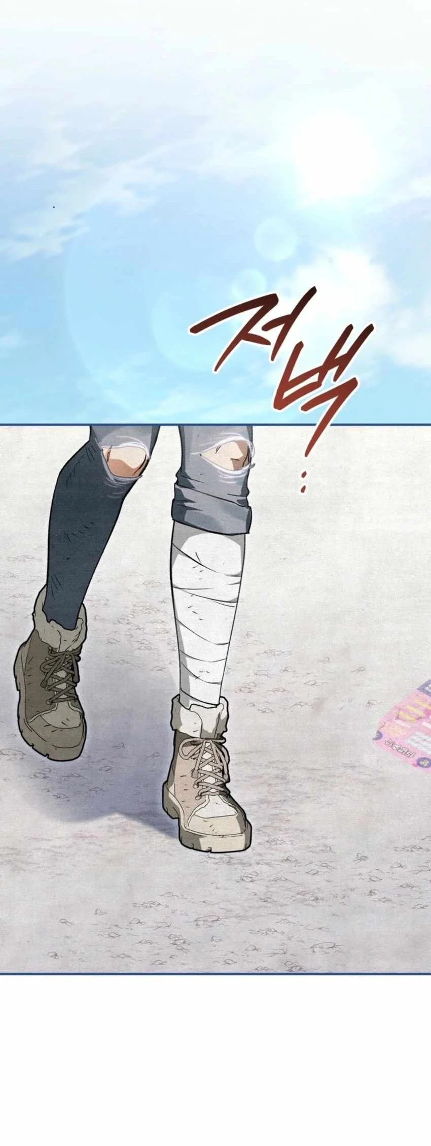 The Artist Who Paints Dungeon Chapter 23 Gambar 22