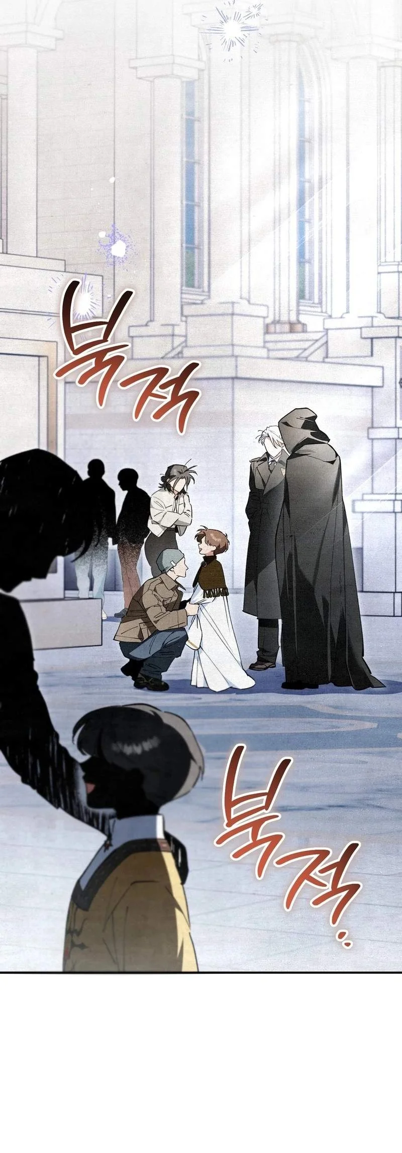 The Artist Who Paints Dungeon Chapter 25 Gambar 22