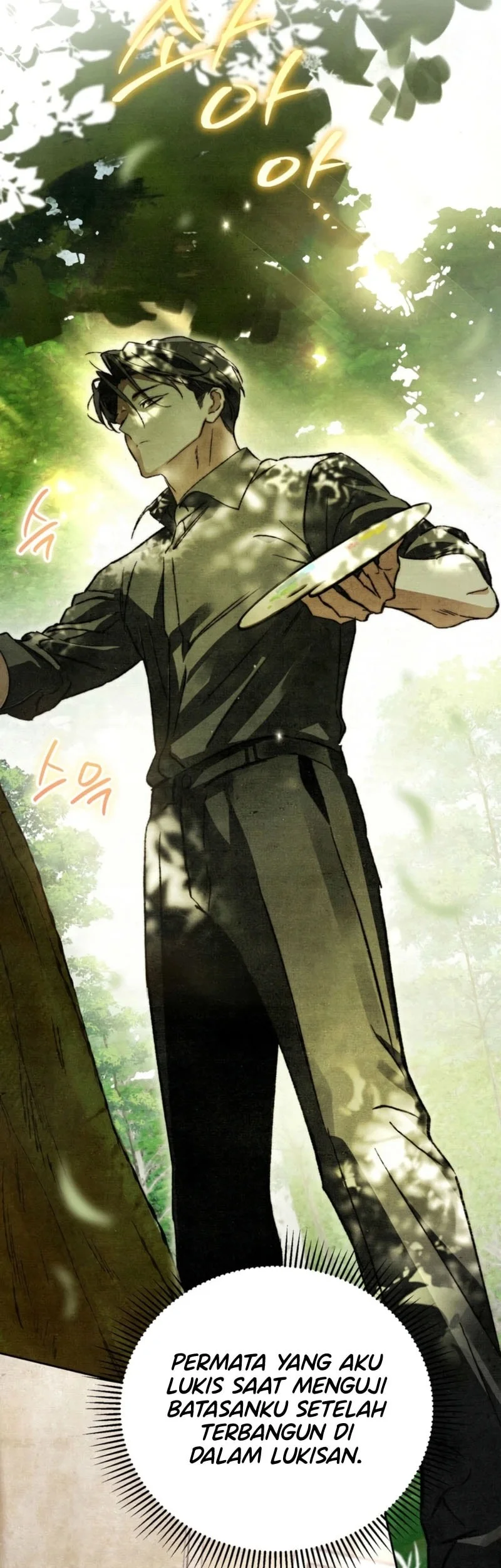 The Artist Who Paints Dungeon Chapter 8 Gambar 13