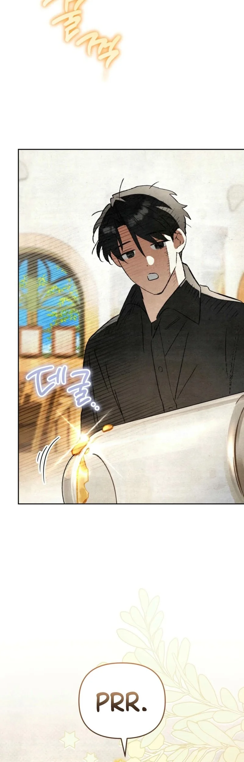 The Artist Who Paints Dungeon Chapter 9 Gambar 12