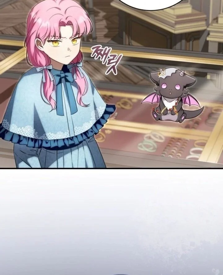 The Baby Dragon Save the Duke Family Chapter 19 Gambar 9