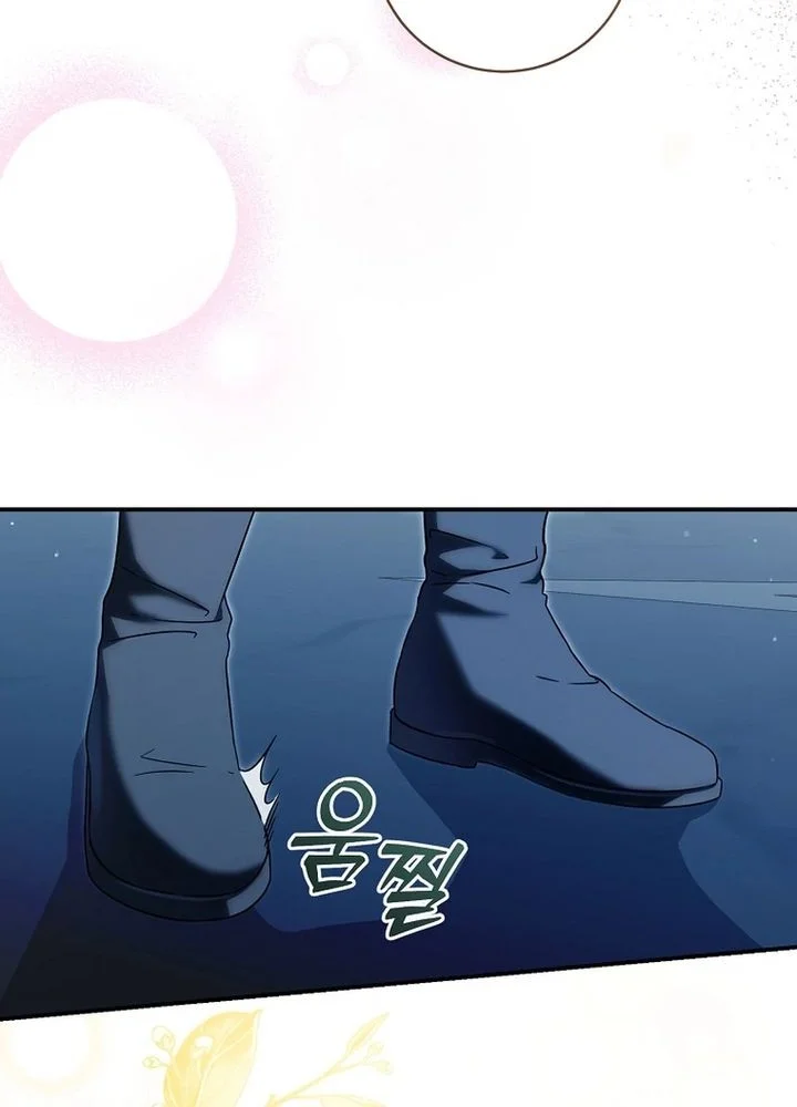 The Baby Dragon Save the Duke Family Chapter 2 Gambar 11