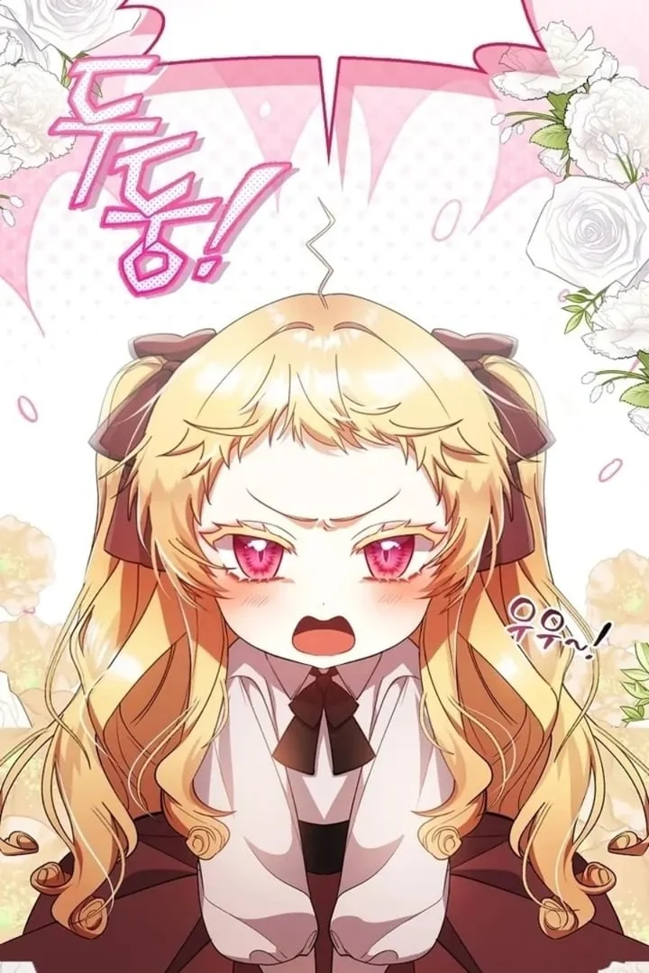 The Baby Fairy is a Villain Chapter 1 Gambar 29