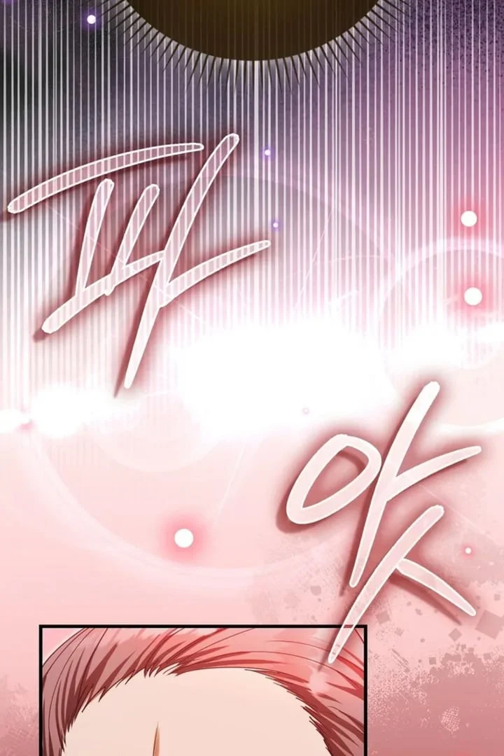 The Baby Fairy is a Villain Chapter 10 Gambar 20