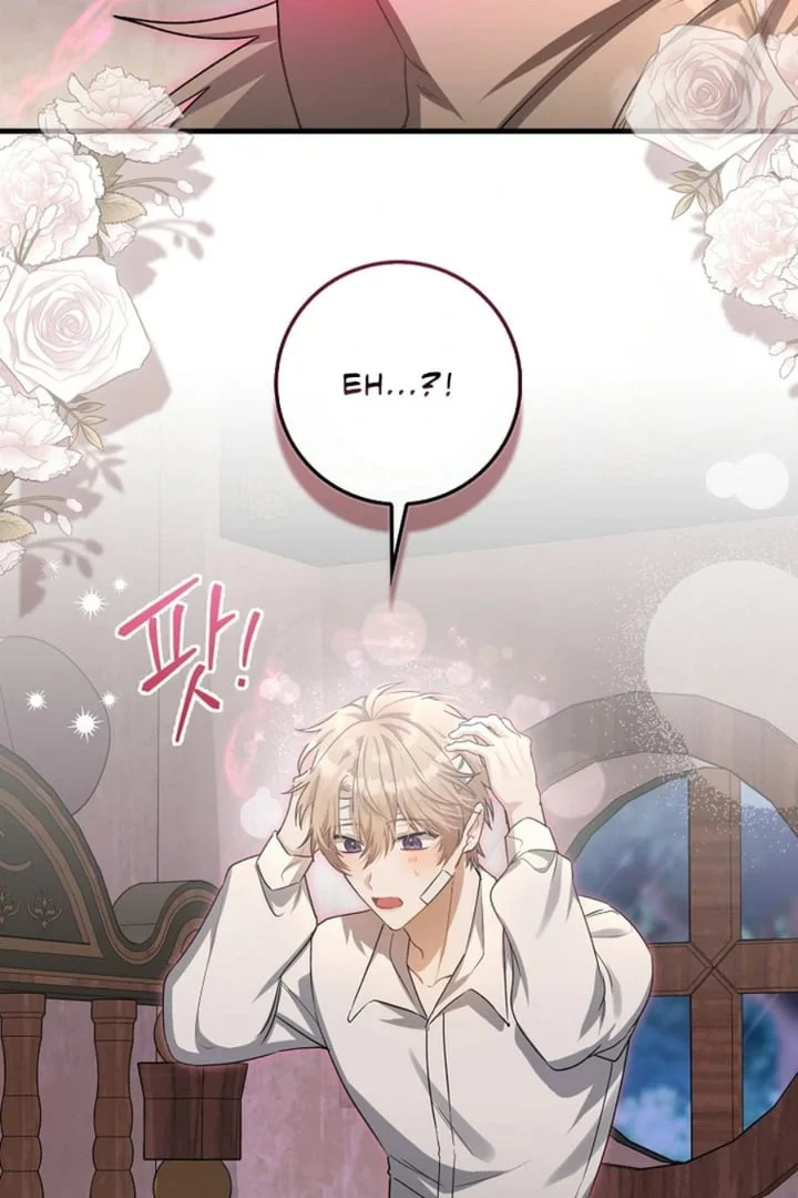 The Baby Fairy is a Villain Chapter 13 Gambar 25