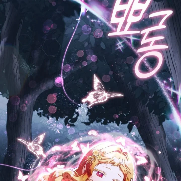 The Baby Fairy is a Villain Chapter 22 Gambar 36