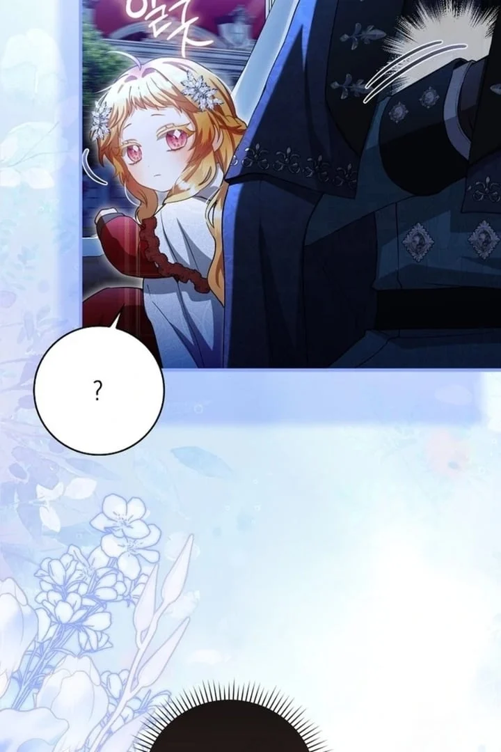 The Baby Fairy is a Villain Chapter 24 Gambar 24