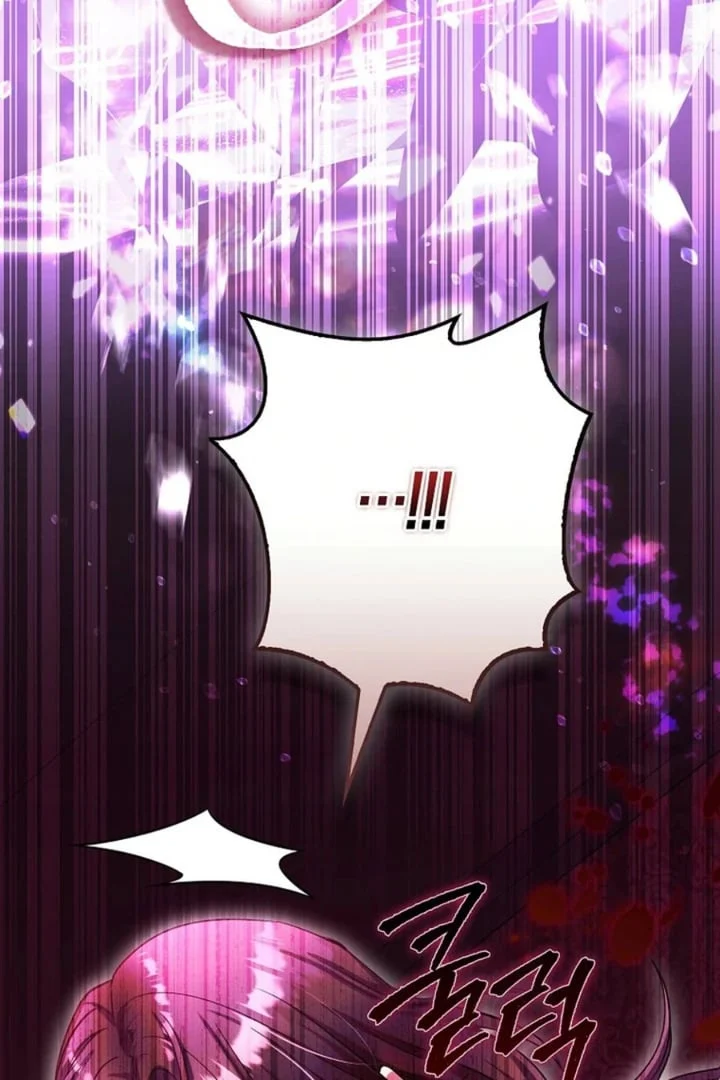 The Baby Fairy is a Villain Chapter 26 Gambar 21