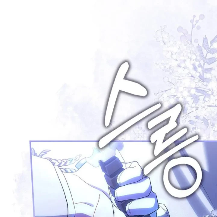 The Baby Fairy is a Villain Chapter 33 Gambar 46
