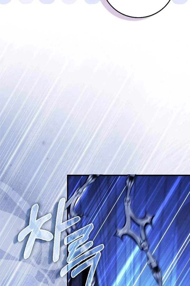The Baby Fairy is a Villain Chapter 34 Gambar 23