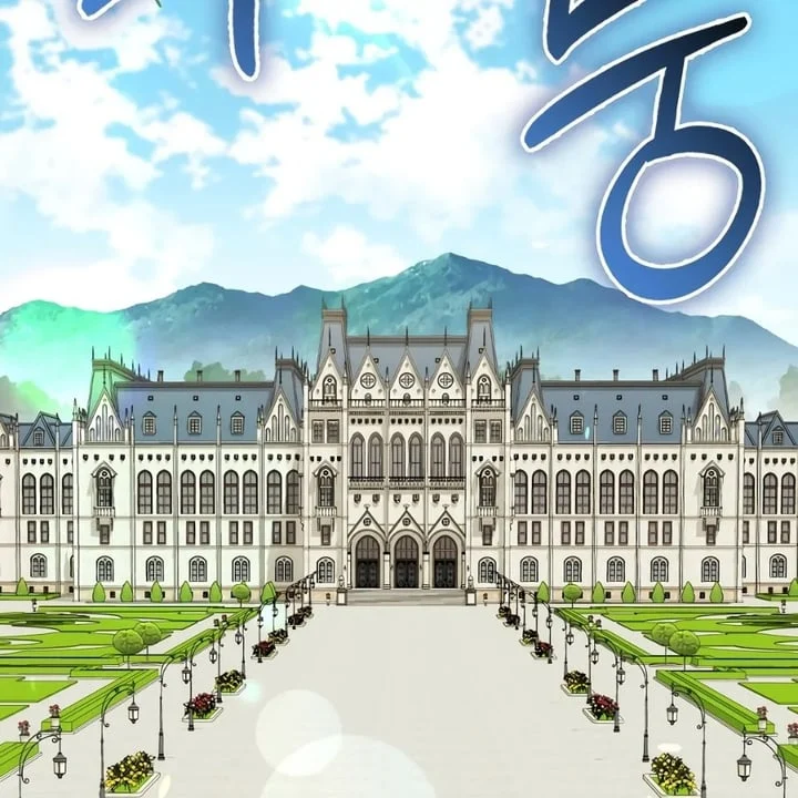 The Baby Fairy is a Villain Chapter 35 Gambar 31