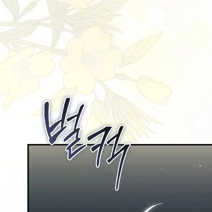 The Baby Fairy is a Villain Chapter 39 Gambar 28
