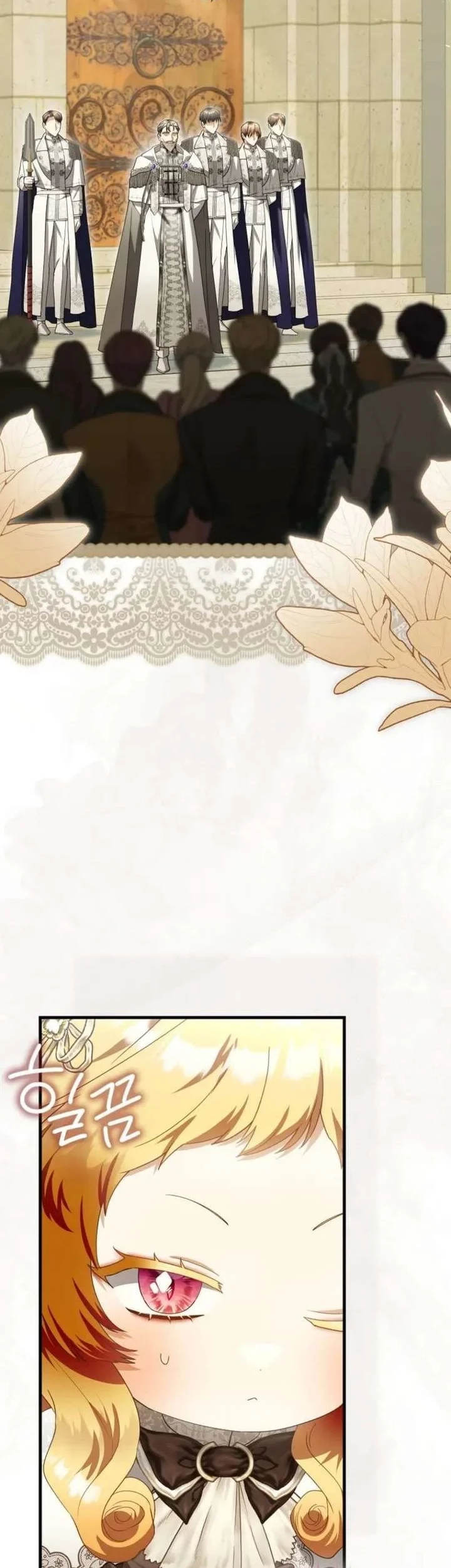 The Baby Fairy is a Villain Chapter 54 Gambar 13