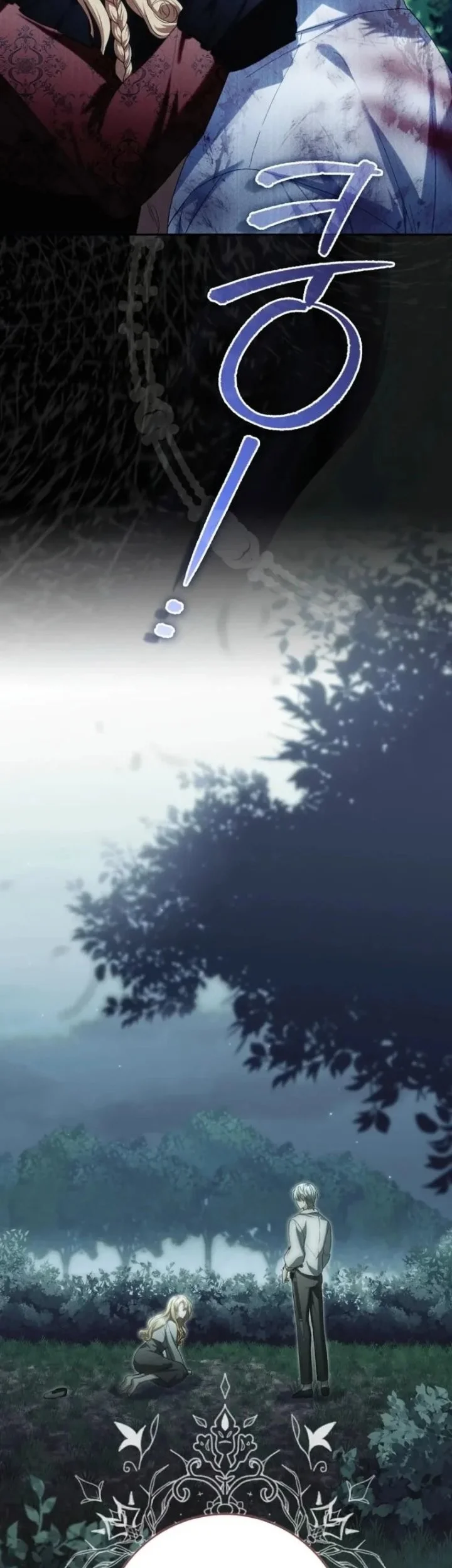 The Baby Fairy is a Villain Chapter 61 Gambar 11