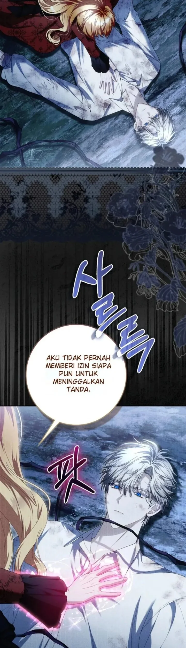 The Baby Fairy is a Villain Chapter 61 Gambar 14