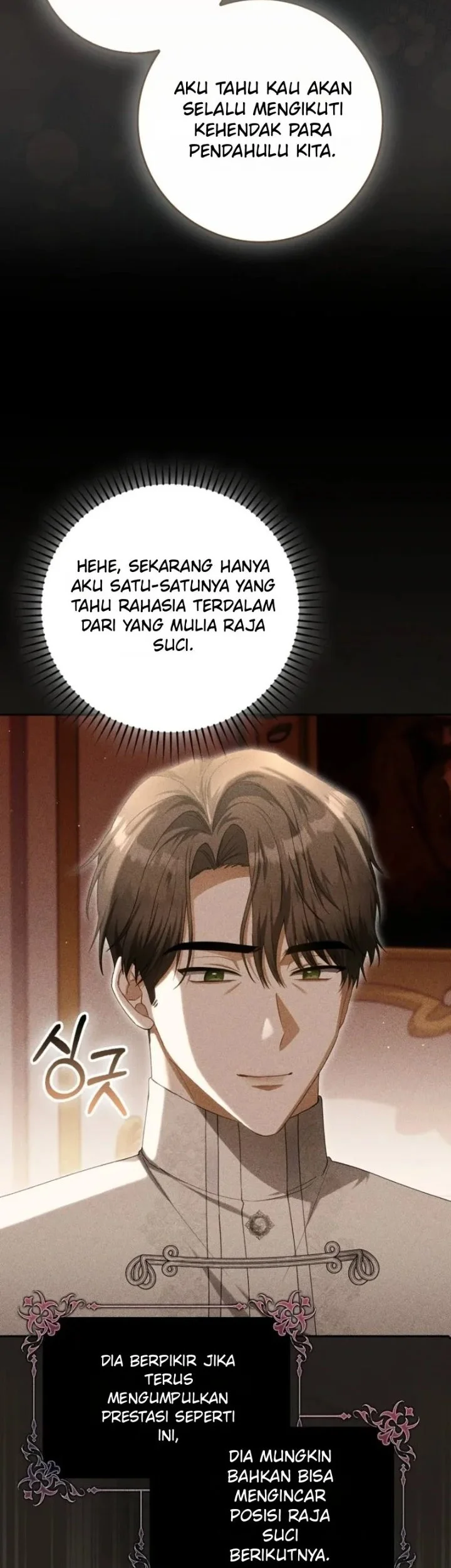The Baby Fairy is a Villain Chapter 62 Gambar 14