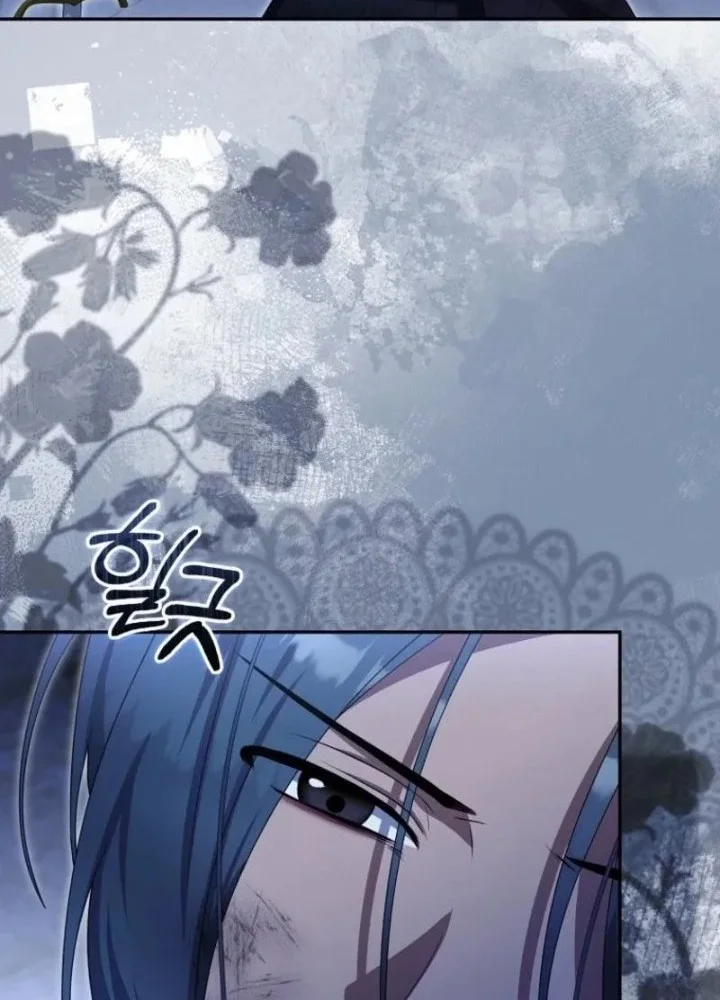 The Baby Fairy is a Villain Chapter 64 Gambar 12