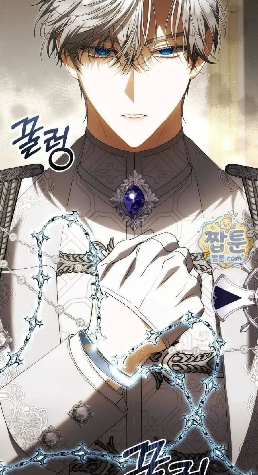 The Baby Fairy is a Villain Chapter 67 Gambar 18