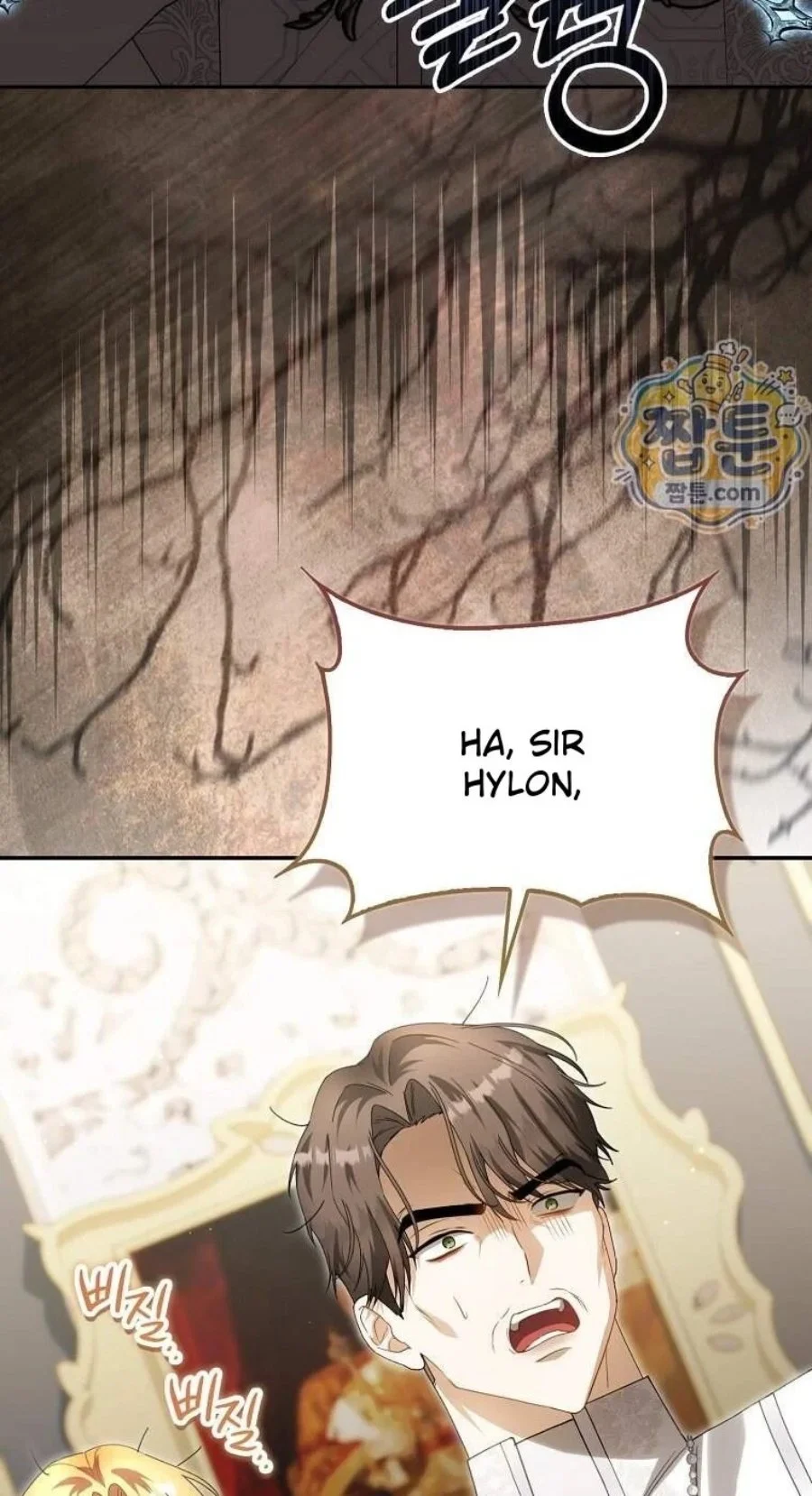 The Baby Fairy is a Villain Chapter 67 Gambar 19