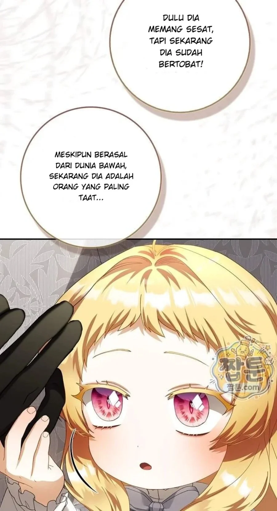 The Baby Fairy is a Villain Chapter 67 Gambar 21