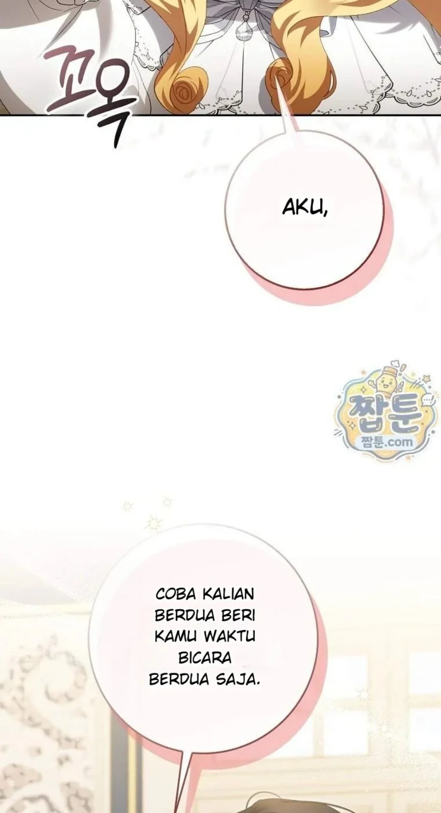 The Baby Fairy is a Villain Chapter 67 Gambar 22
