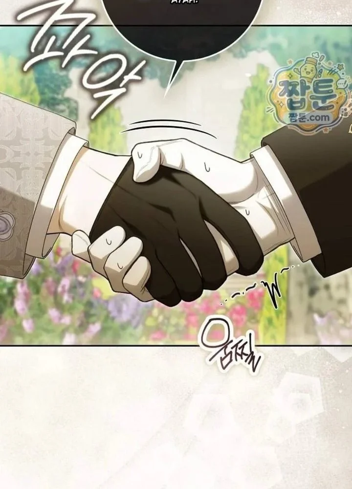 The Baby Fairy is a Villain Chapter 70 Gambar 14