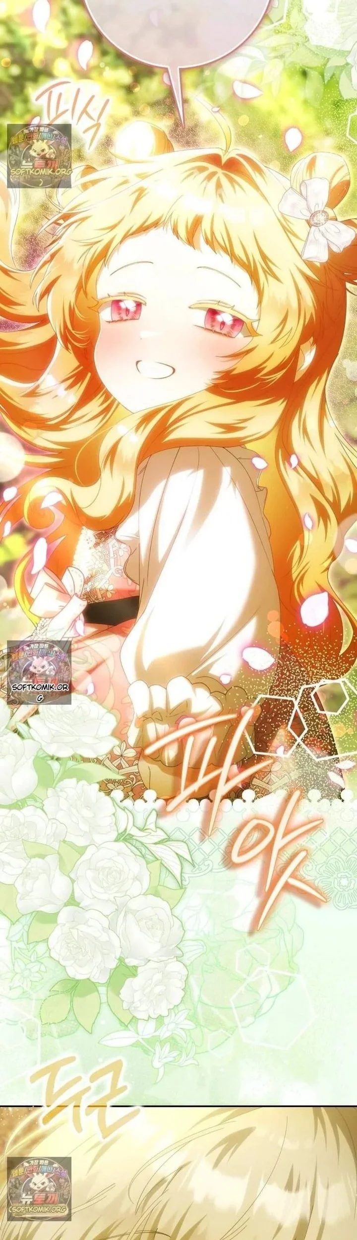 The Baby Fairy is a Villain Chapter 73 Gambar 11