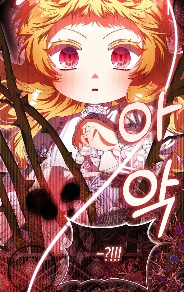 The Baby Fairy is a Villain Chapter 76 Gambar 20