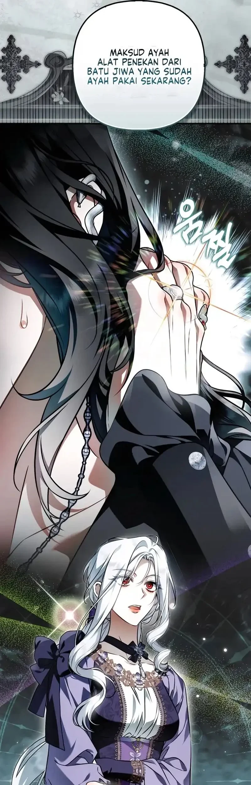 The Baddest Villainess Is Back Chapter 11 Gambar 15