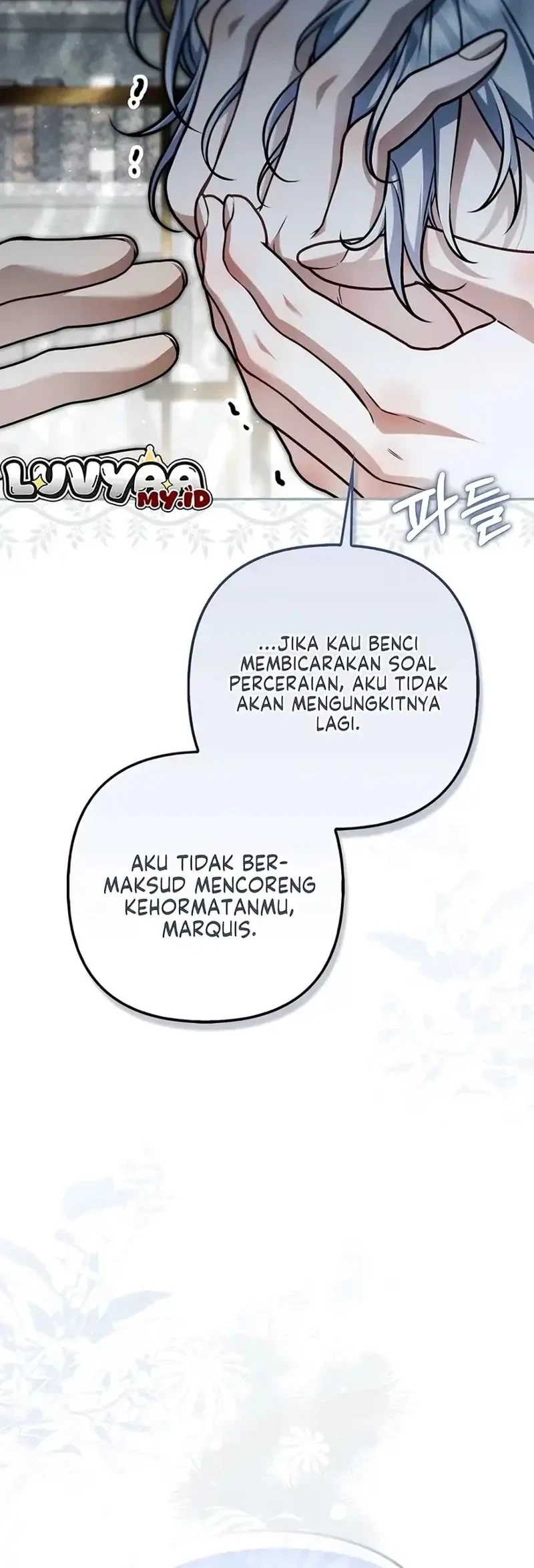 The Baddest Villainess Is Back Chapter 19 Gambar 15