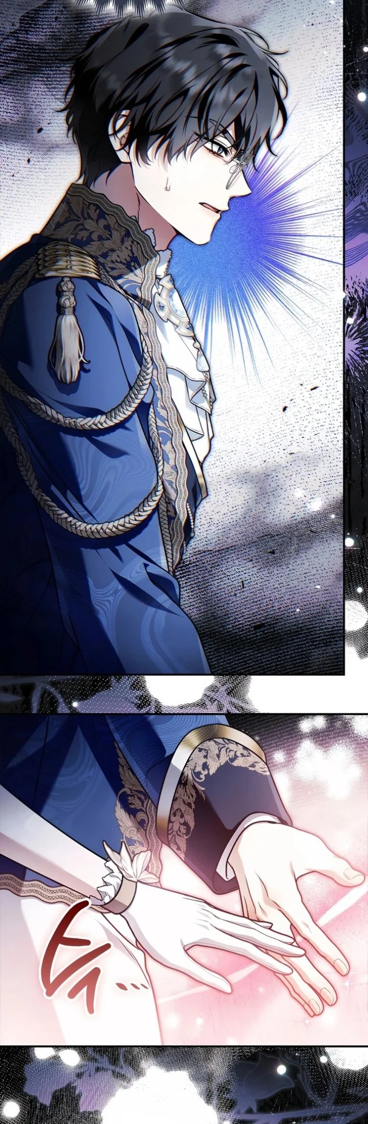 The Baddest Villainess Is Back Chapter 24 Gambar 12