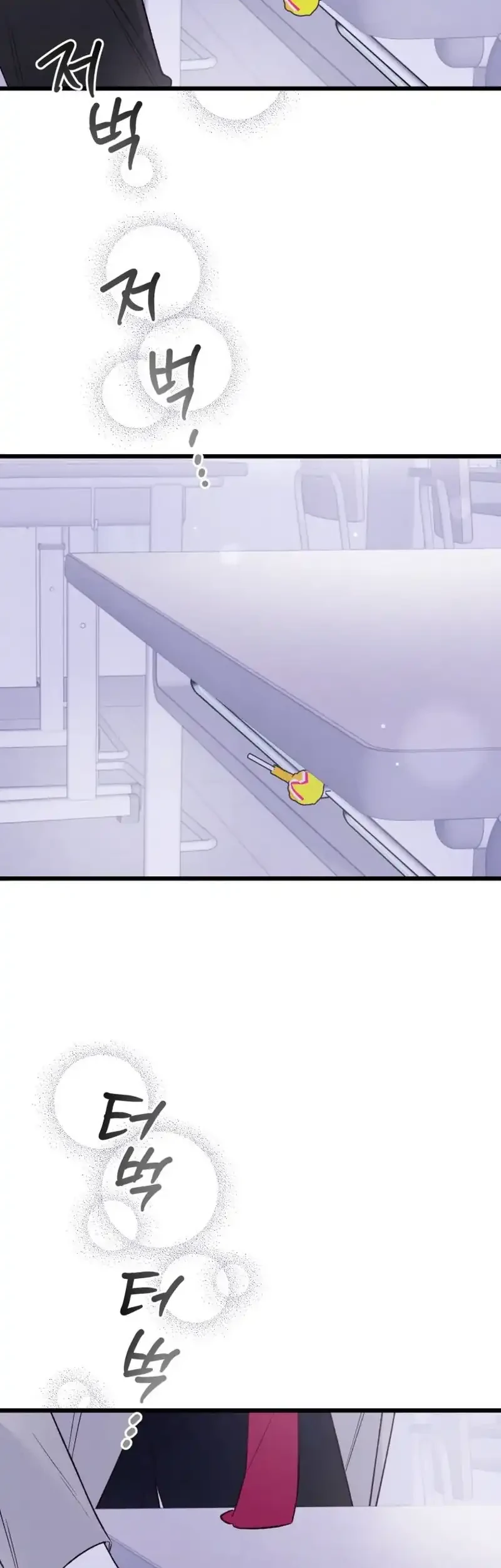 The Beauty of Class 8 Chapter 17 Gambar 7