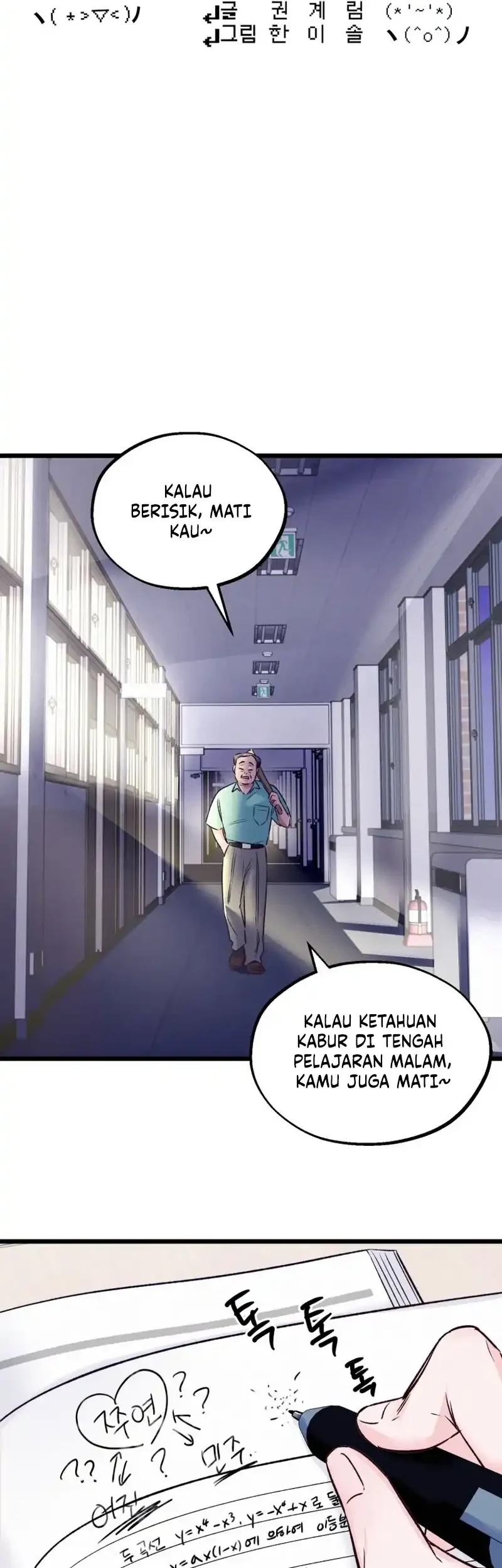 The Beauty of Class 8 Chapter 9 Gambar 7