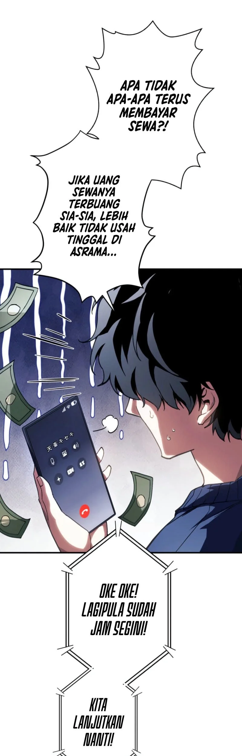 The Blind Avenger With A Divine Eye Chapter 10 Gambar 12
