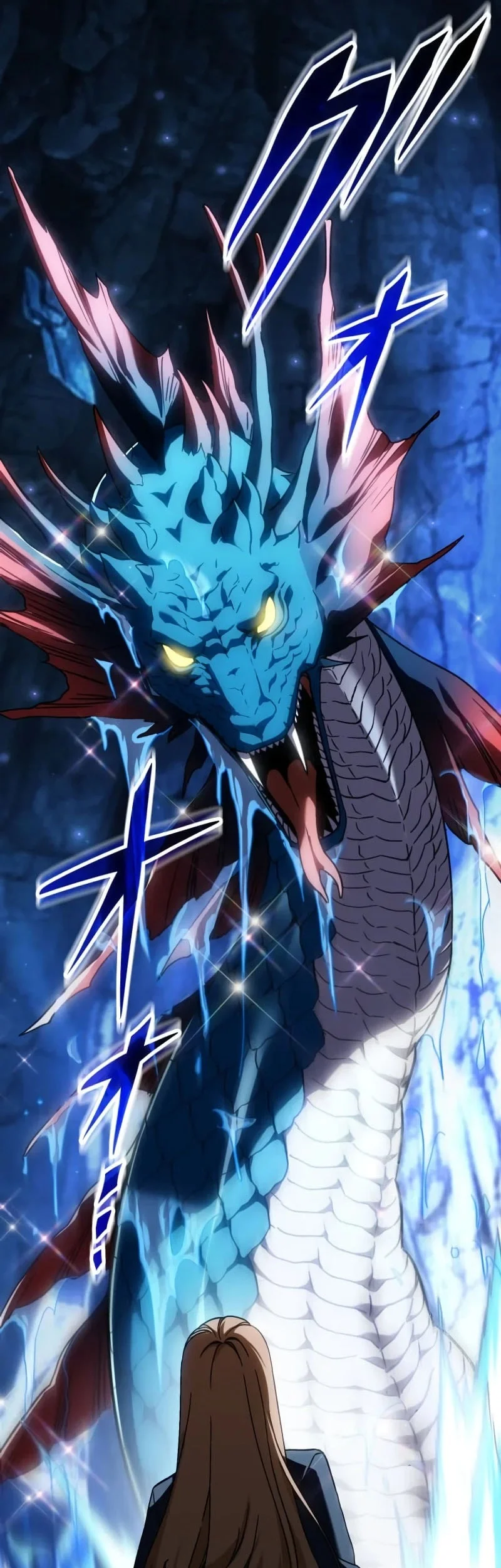 The Blind Avenger With A Divine Eye Chapter 18 Gambar 17