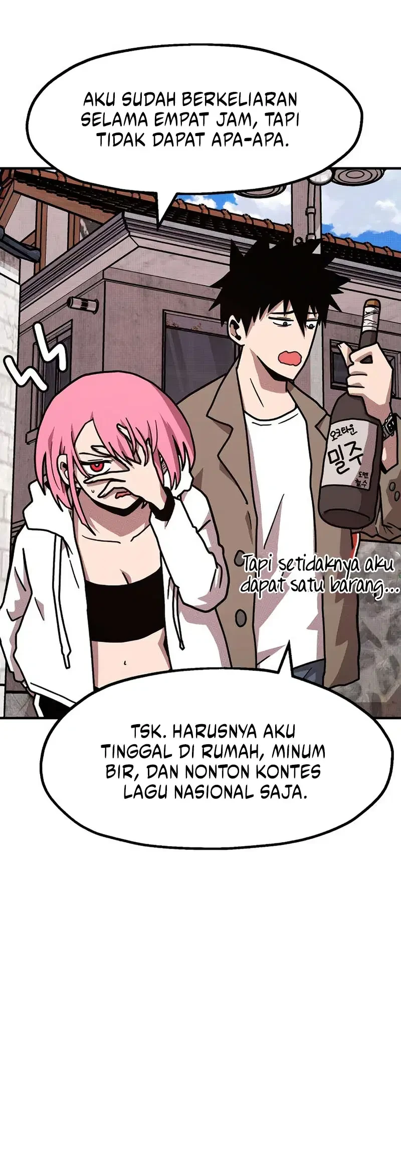 The Boss Is Too Strong Chapter 12 Gambar 16