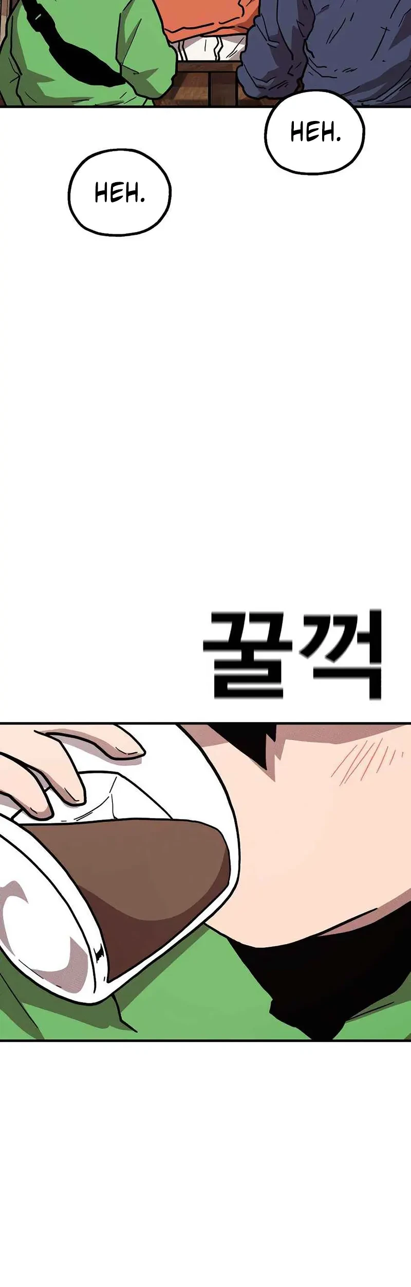 The Boss Is Too Strong Chapter 18 Gambar 15