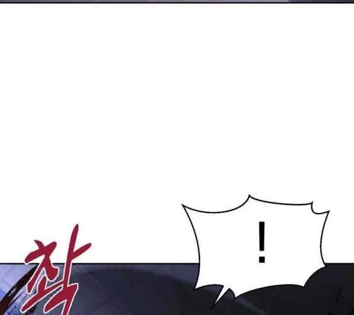 The Boy of Death Chapter 154 Gambar 18