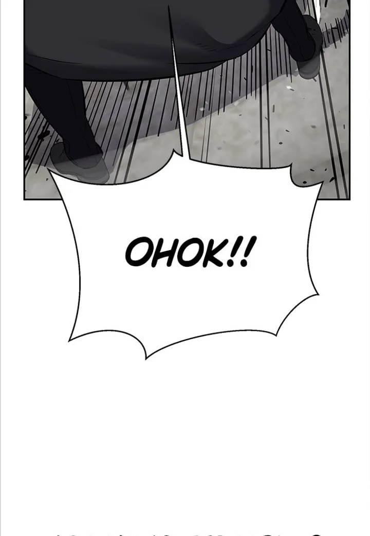 The Boy of Death Chapter 255 Gambar 33