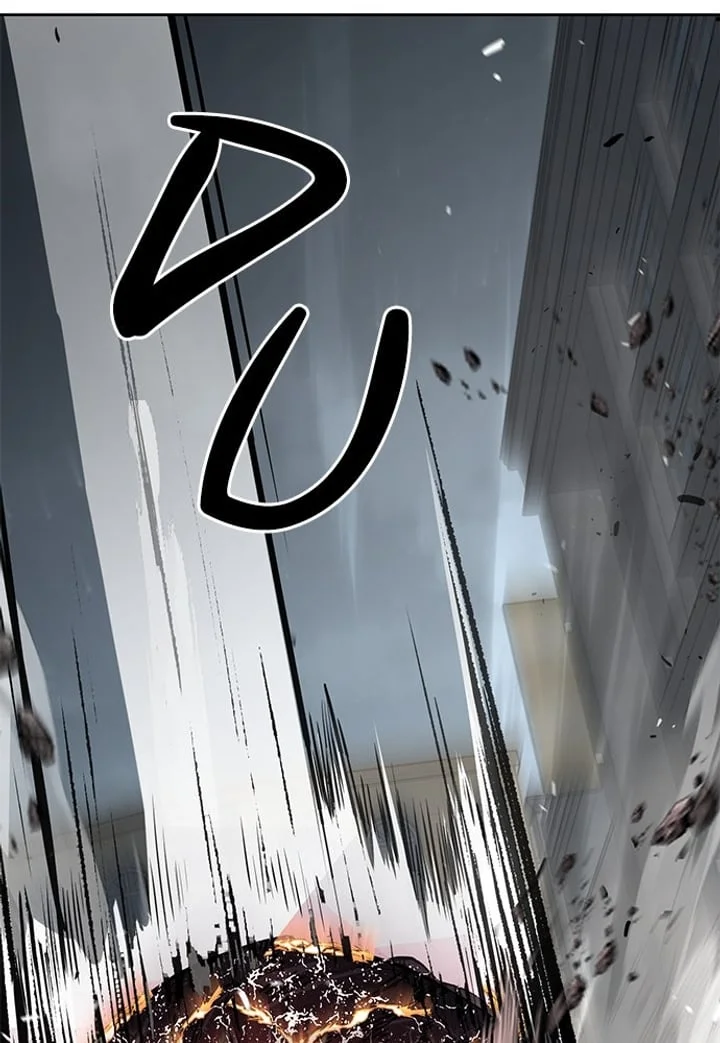 The Boy of Death Chapter 256 Gambar 46