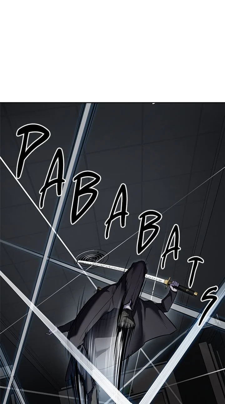 The Boy of Death Chapter 260 Gambar 26