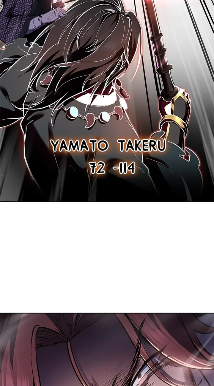 The Boy of Death Chapter 285 Gambar 38
