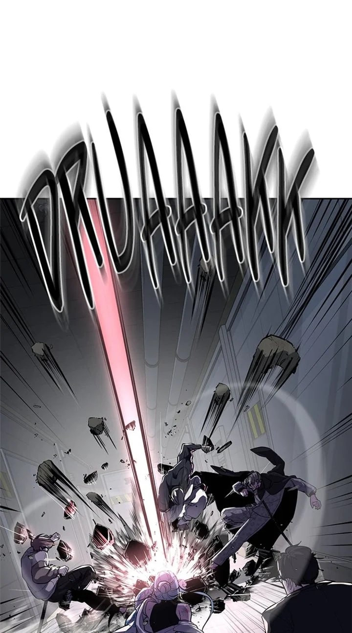 The Boy of Death Chapter 293 Gambar 33