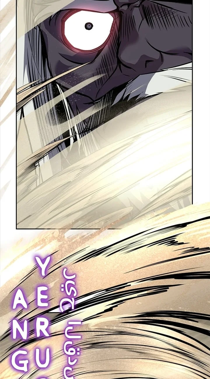 The Boy of Death Chapter 301 Gambar 30
