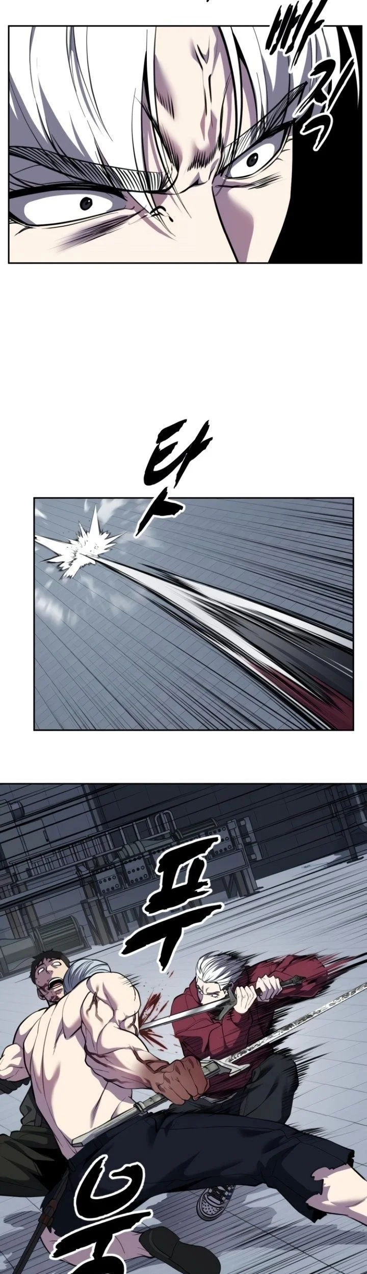 The Boy of Death Chapter 311 Gambar 17
